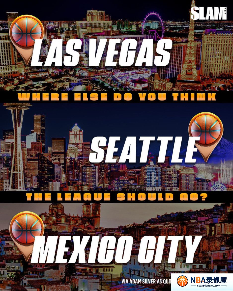 NBA欧洲项目,亚当·萧华,马克·塔图姆