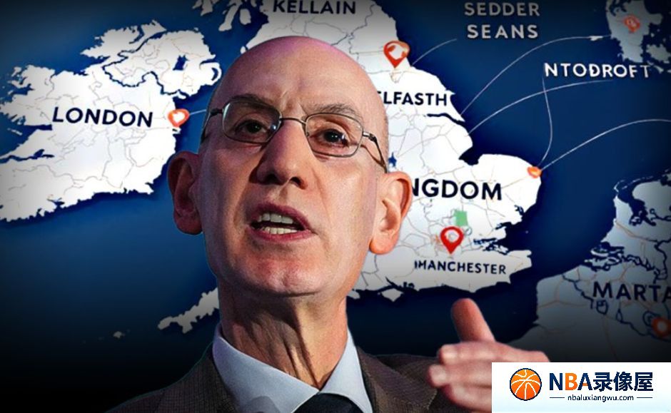亚当·萧华,NBA欧洲联赛,NBA欧洲联赛2027年启动