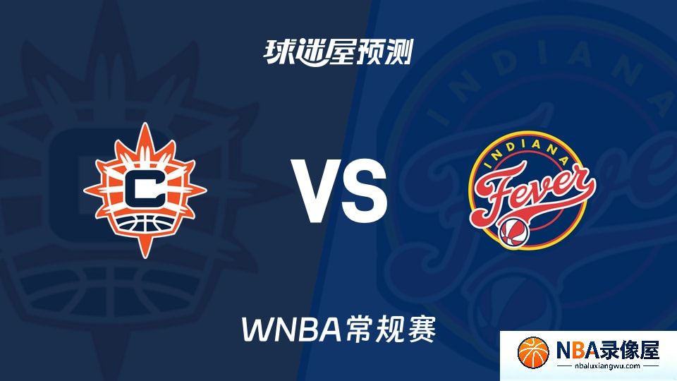 阳光vs狂热预测分析,阳光对狂热比分预测,阳光vs狂热比分预测