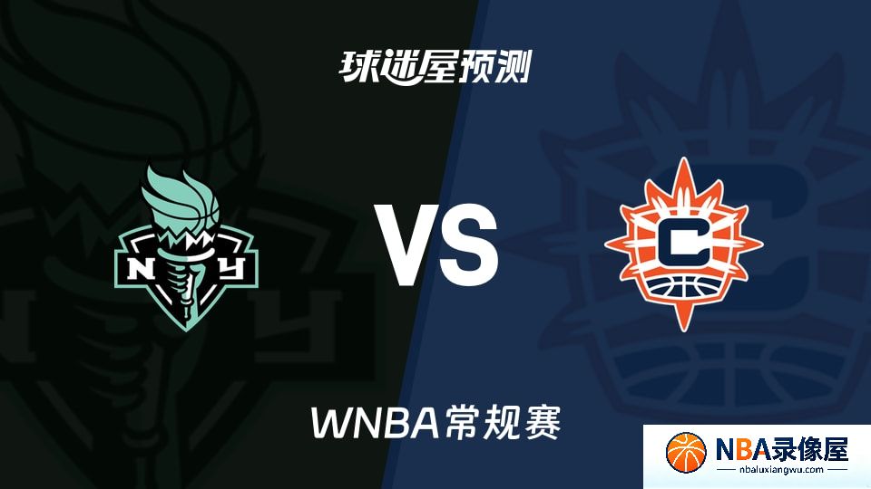 自由人vs阳光预测分析,自由人对阳光比分预测,自由人vs阳光比分预测