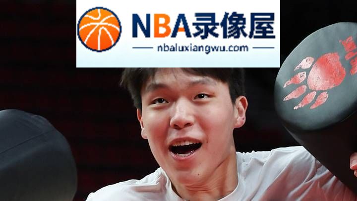 杨瀚森,开拓者,杨瀚森训练备战第2季,罗伯特·威廉姆斯