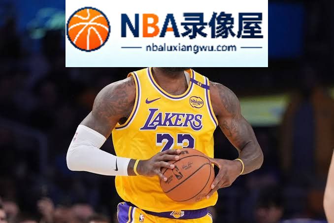 詹姆斯,詹姆斯离队,湖人,76人,马穆凯拉什维利,塞克斯顿