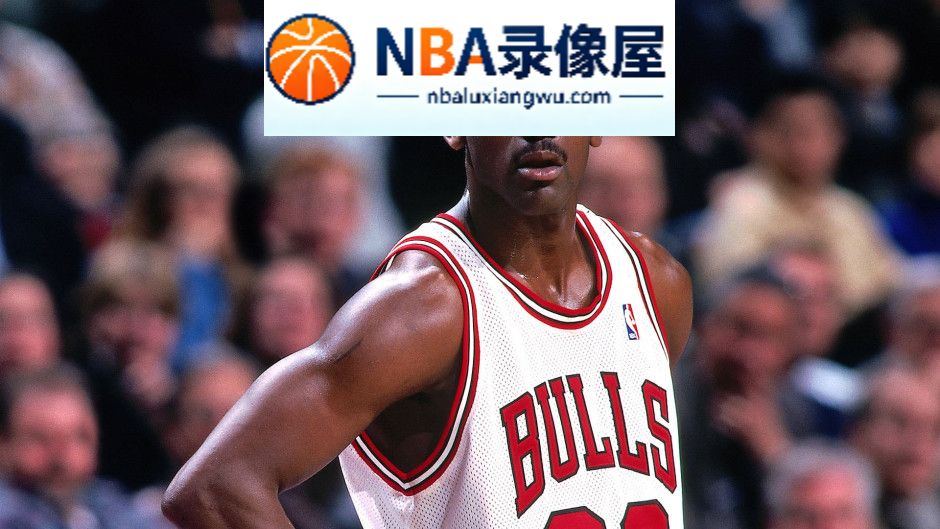 迈克尔·乔丹,迈克尔·乔丹球衣,公牛