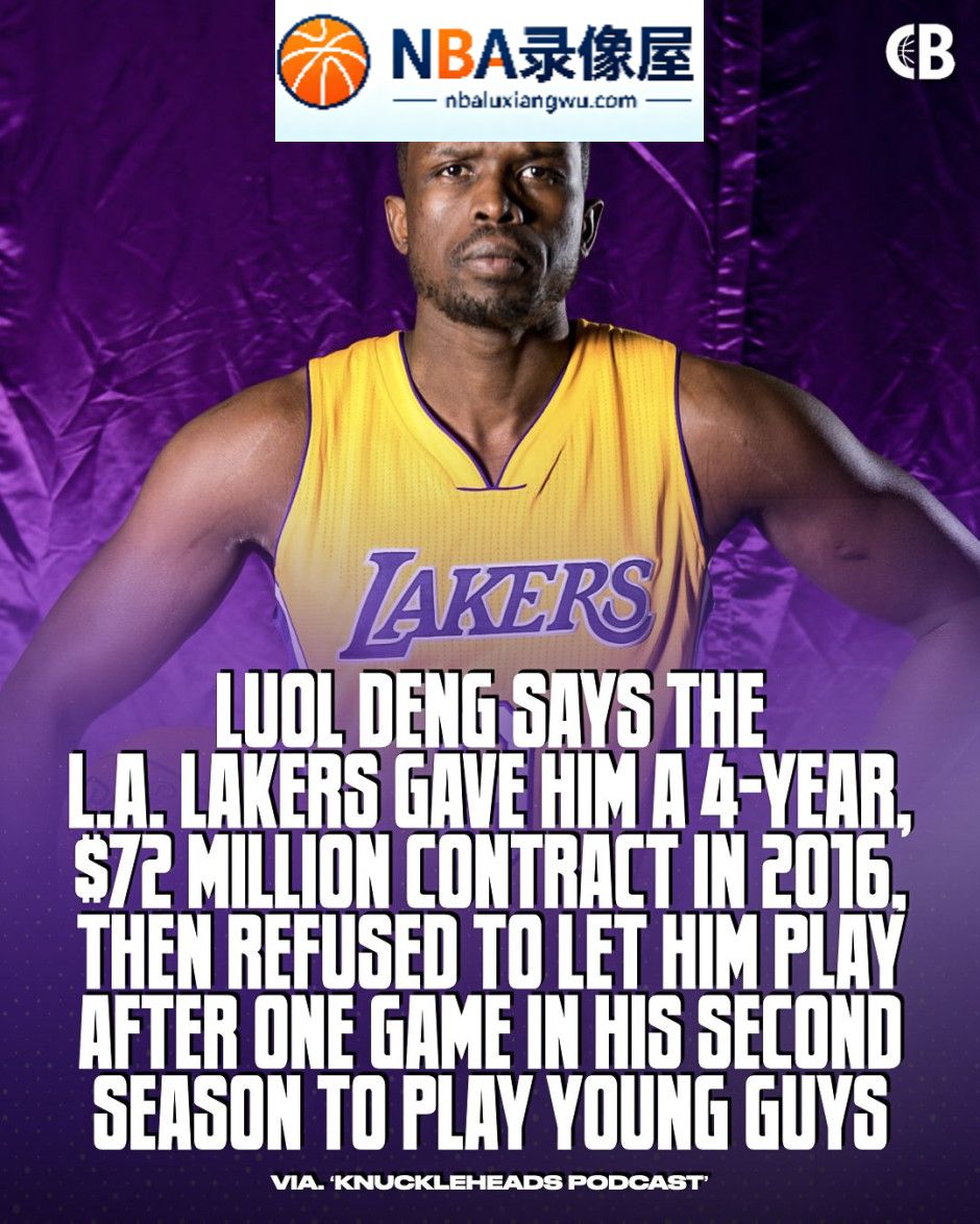 鲁尔·邓,湖人,热火