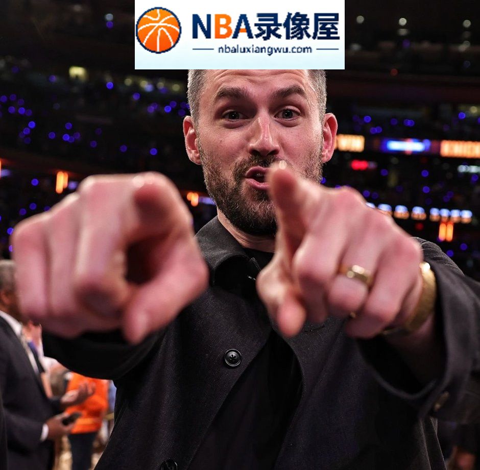凯文·乐福,凯尔·洛瑞,詹姆斯,猛龙,热火
