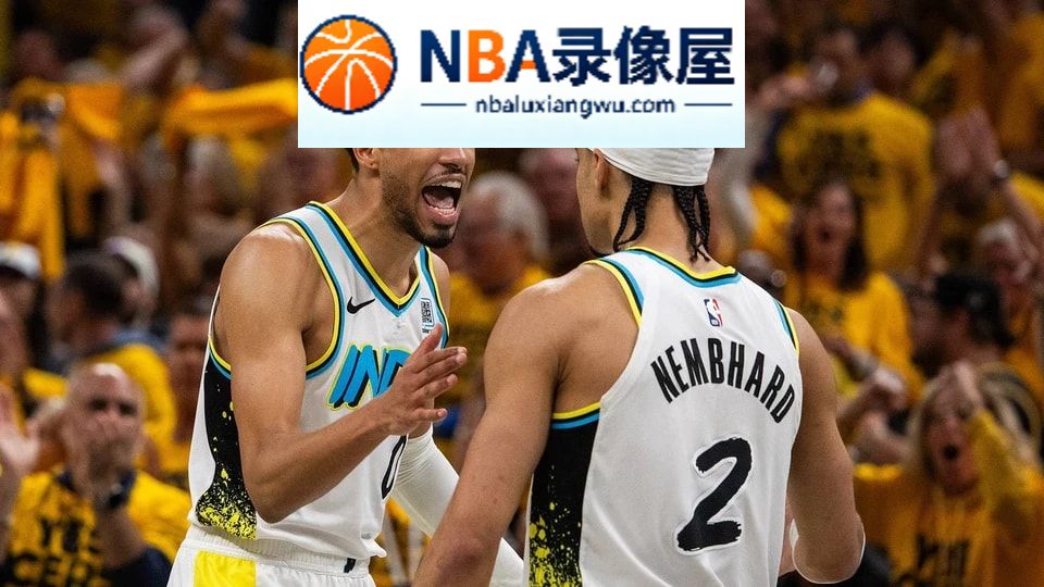 印第安纳步行者,乌布雷,76人