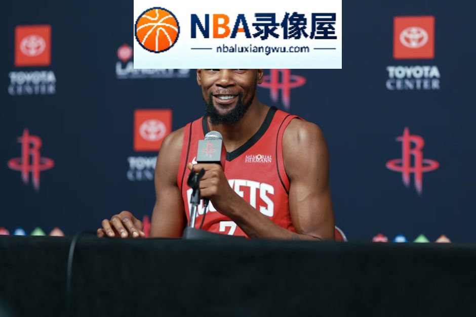 NBA官宣媒体日安排,NBA官宣媒体日时间,火箭,独行侠,篮网,猛龙,凯尔特人,马刺,老鹰,奇才,黄蜂,鹈鹕,太阳,76人