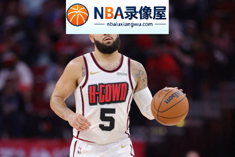 火箭新赛季媒体日,范弗里特,斯玛特