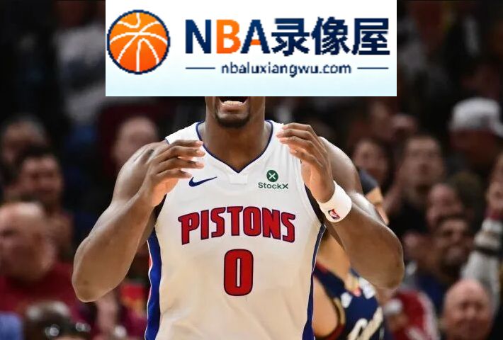 杜伦,活塞