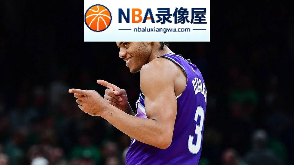 基扬特·乔治,爵士,米切尔