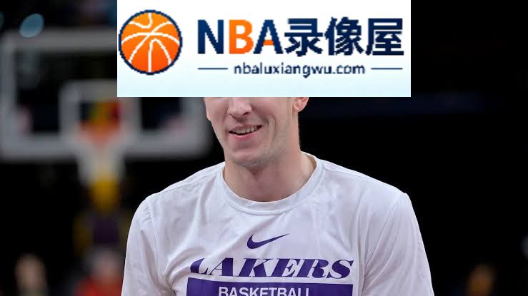 湖人,里夫斯,东契奇