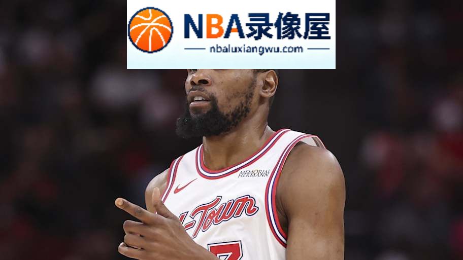 火箭,杜兰特