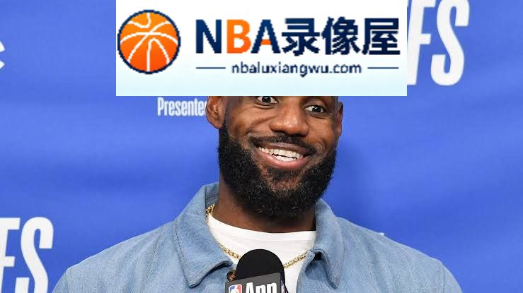 詹姆斯,ESPN百大排名詹姆斯第18引热议,湖人,76人