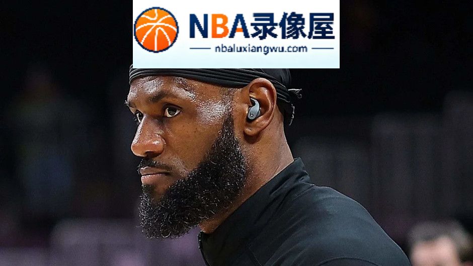 詹姆斯,ESPN百大排名詹姆斯第18引热议,湖人,76人