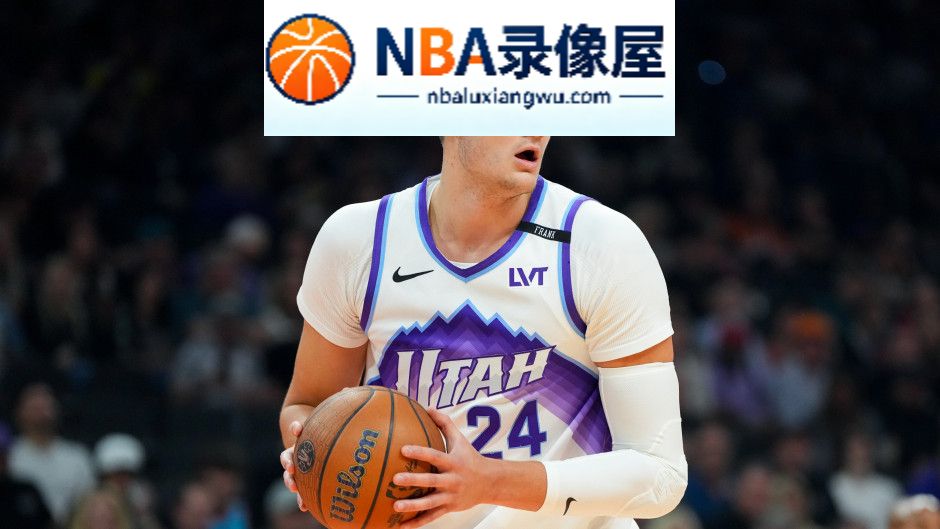 凯斯勒,湖人,戈贝尔