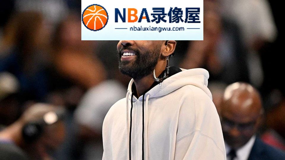 独行侠,凯里·欧文