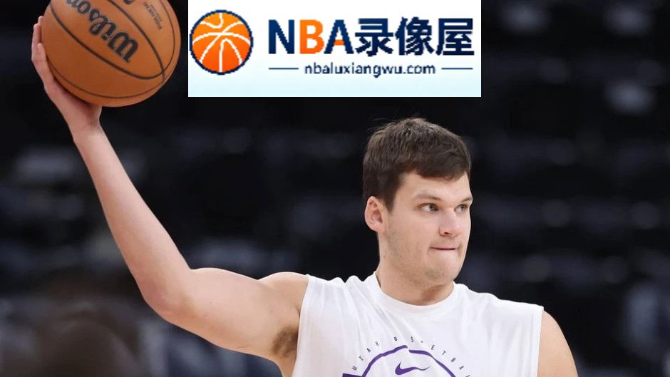 扎伊尔·威廉姆斯,雷迪克,湖人媒体日,湖人,蒂耶罗,凯斯勒,文班亚马