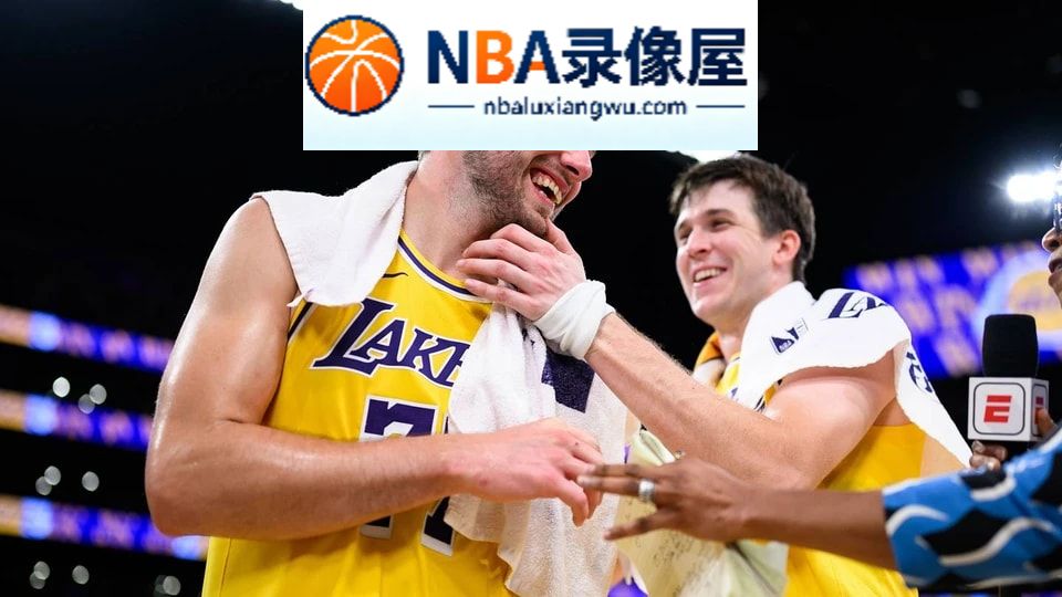 湖人,凯斯勒,佩林卡,东契奇,里夫斯