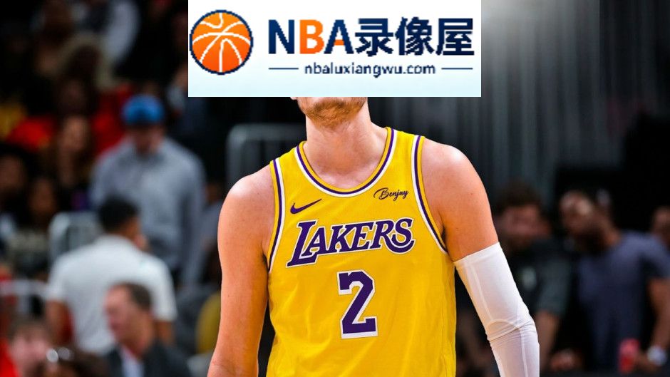 凯斯勒,湖人,湖人新赛季媒体日,爵士,东契奇