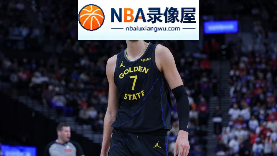小迈克·邓利维,勇士,波尔津吉斯