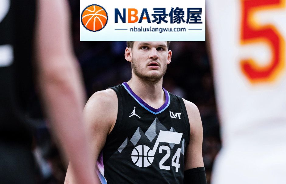 凯斯勒,湖人,东契奇,爵士,森林狼