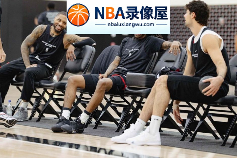 NBA季前赛,NBA季前赛观战指南,开拓者,杨瀚森,莫兰特,灰熊,拉梅洛-鲍尔,森林狼,字母哥,雄鹿,热火,莱昂纳德,猛龙,杰伦·布朗,詹姆斯,76人,哈利伯顿,保罗·乔治,NBA季前赛赛程时间表