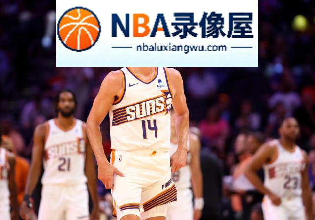 湖人,杰登·哈迪,布朗尼,克内克特,尤班克斯,多尔特