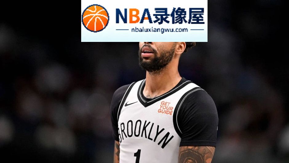 上海男篮最新消息,CBA上海男篮最新消息,上海男篮,湖人,拉塞尔