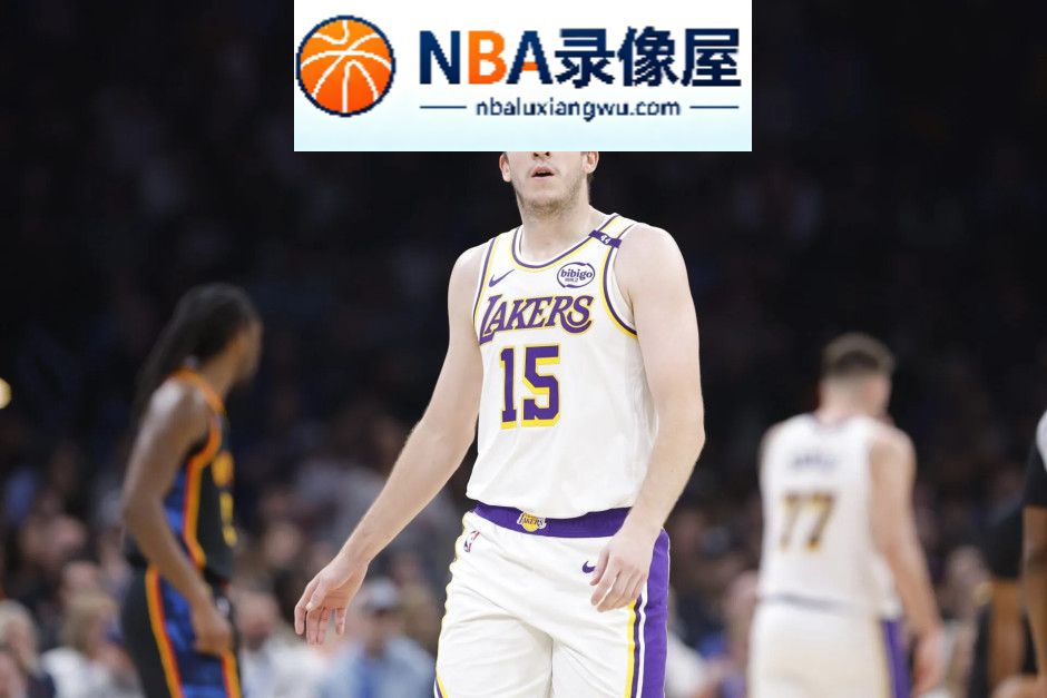 湖人,湖人训练营,东契奇,雷迪克,扎伊尔·威廉姆斯,塞布尔,蒂耶罗
