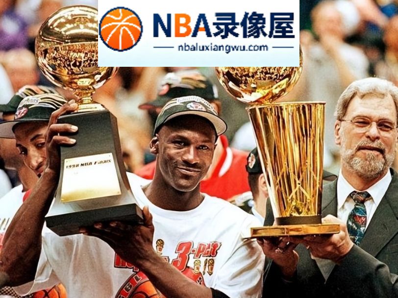 迈克尔·乔丹,乔丹球衣拍卖,公牛