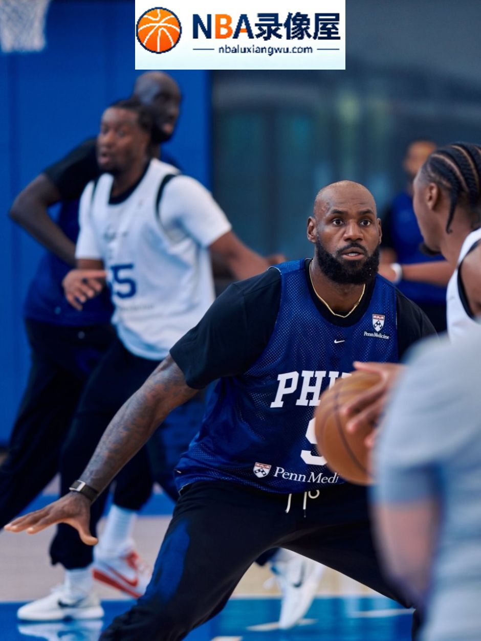 76人,詹姆斯,杰伦·布朗,76人签下NBA第二大球衣赞助合同