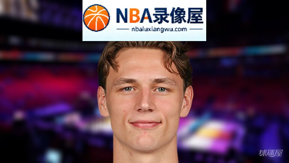 NBA罚球王,NBA罚球榜,NBA罚球排行榜