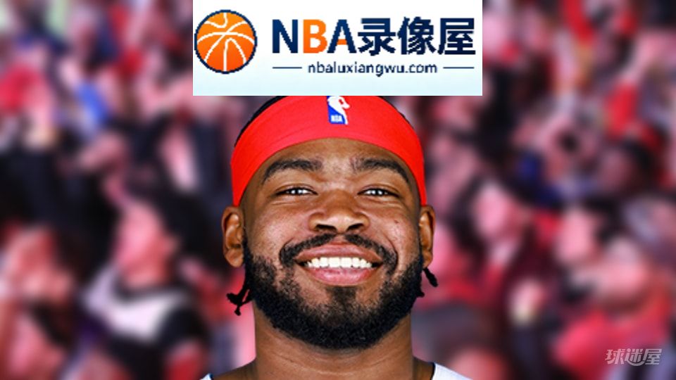NBA抢断王,NBA抢断榜,NBA抢断排行榜