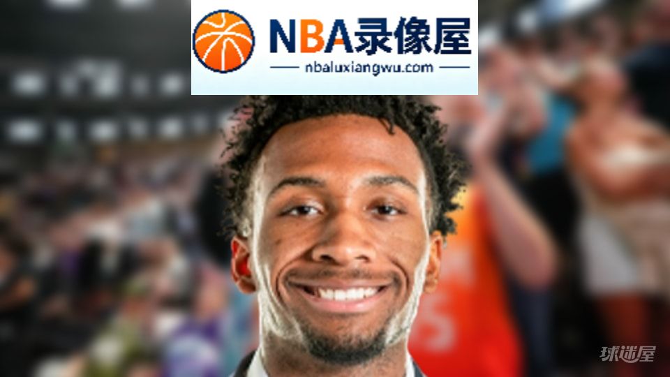 NBA得分王,NBA得分榜,NBA得分排行榜
