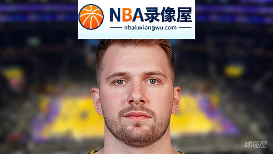 NBA罚球王,NBA罚球榜,NBA罚球排行榜
