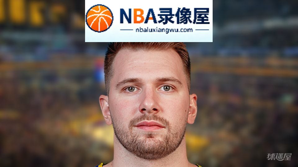 NBA失误王,NBA失误榜,NBA失误排行榜