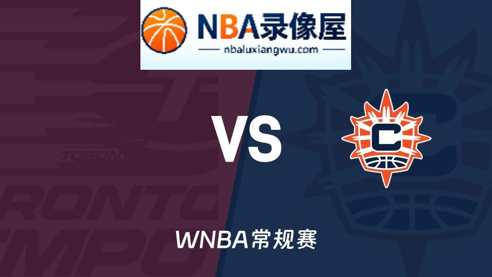 WNBA集锦,节奏vs阳光回放,节奏vs阳光录像回放高清,节奏vs阳光集锦