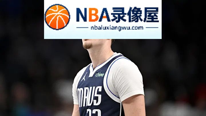 独行侠,弗拉格