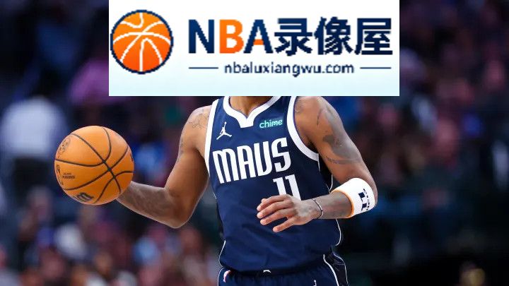 凯里·欧文,弗拉格,独行侠