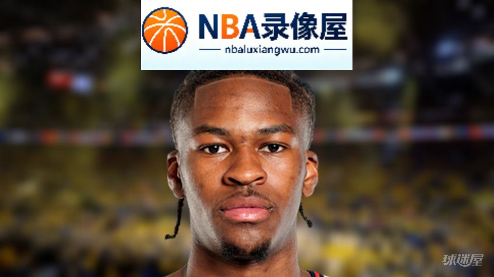 NBA三分王,NBA三分榜,NBA三分排行榜