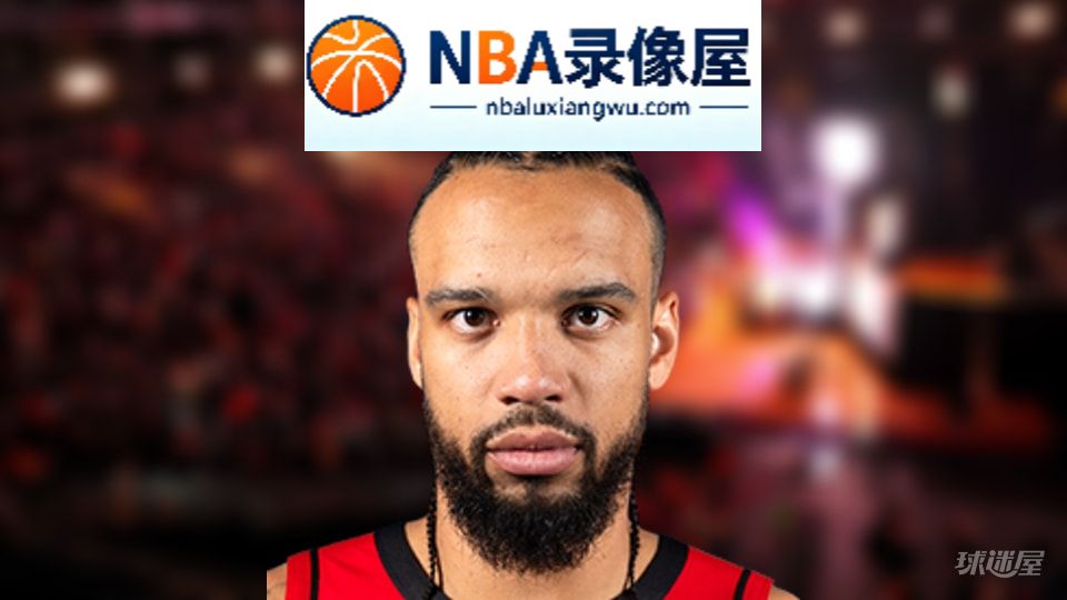 NBA失误王,NBA失误榜,NBA失误排行榜