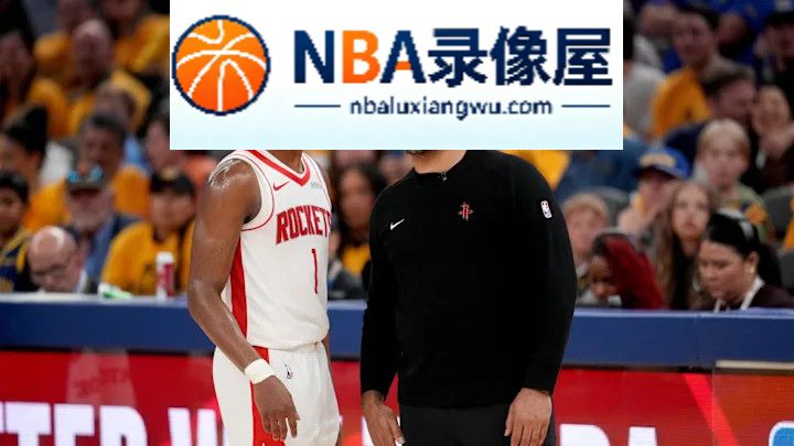 休斯敦火箭,阿门-汤普森