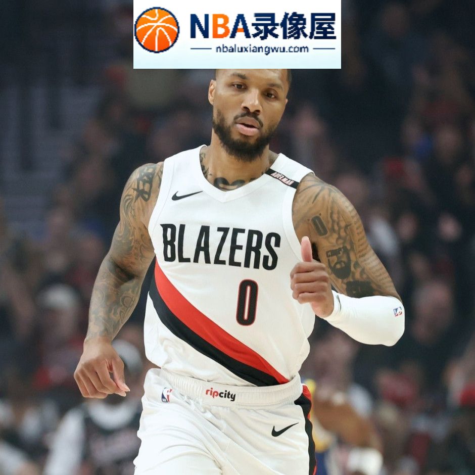 开拓者对阵勇士,开拓者VS勇士,NBA季前赛,利拉德