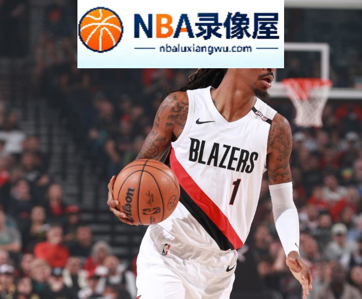 NBA季前赛,NBA季前赛战报,开拓者对阵勇士战报,开拓者VS勇士战报,利拉德,杨瀚森,勇士vs开拓者录像回放,勇士对阵开拓者录像回放