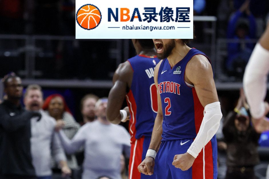 杰伦·杜伦,活塞,坎宁安,杜伦续约风波,杜伦续约,杜伦续约内幕