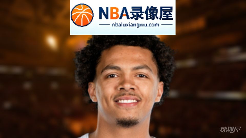 NBA助攻王,NBA助攻榜,NBA助攻排行榜