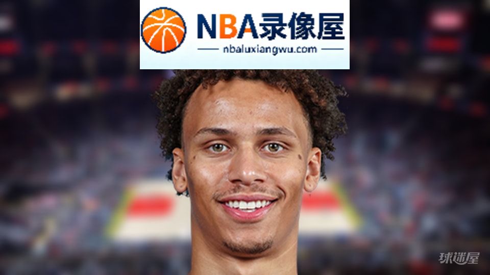 NBA篮板王,NBA篮板榜,NBA篮板排行榜