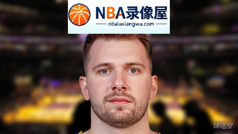 NBA得分王,NBA得分榜,NBA得分排行榜