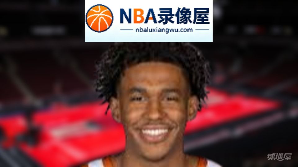 NBA助攻王,NBA助攻榜,NBA助攻排行榜