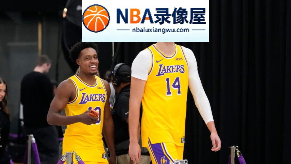 湖人,雷迪克,凯斯勒,东契奇,里夫斯,勇士